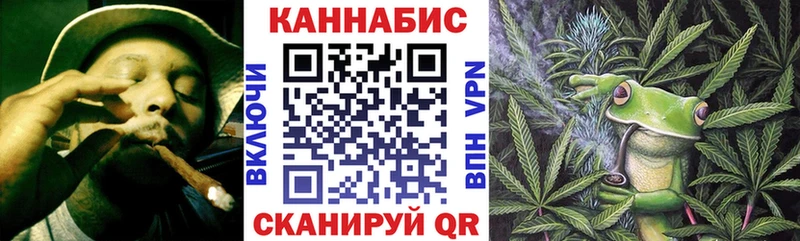 Где купить наркоту Славск Амфетамин  Бошки Шишки  Меф  Гашиш 