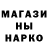 Бошки марихуана Bruce Banner Simona Giedryte