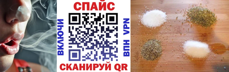 БУТИРАТ вода Славск
