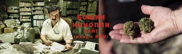 apvp Покровск