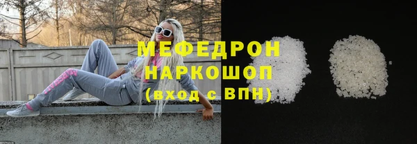 apvp Покров