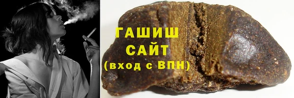 apvp Покровск