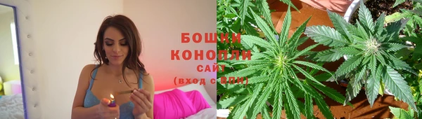 ешки Покачи