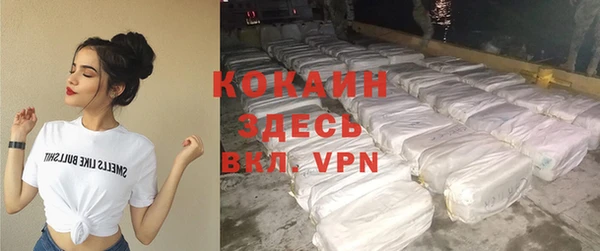 apvp Покров