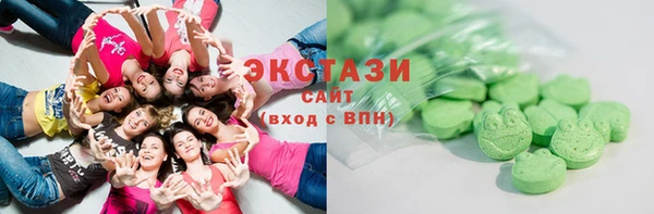 ешки Покачи