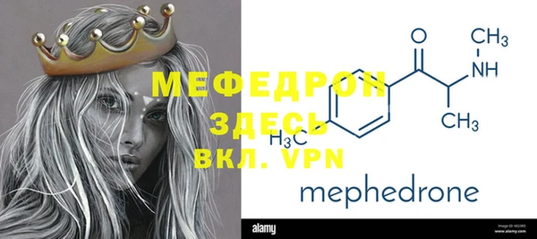apvp Покровск