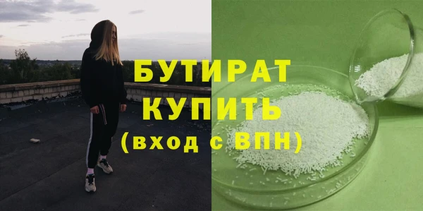 apvp Покров