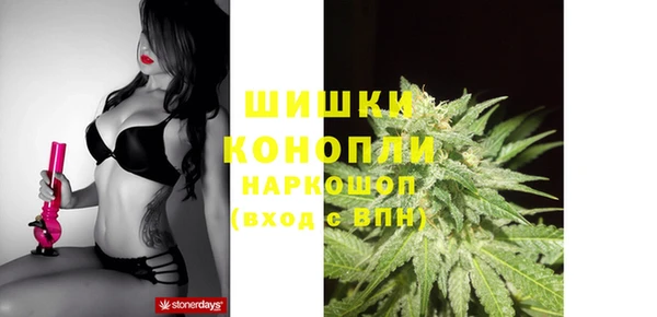 apvp Покров