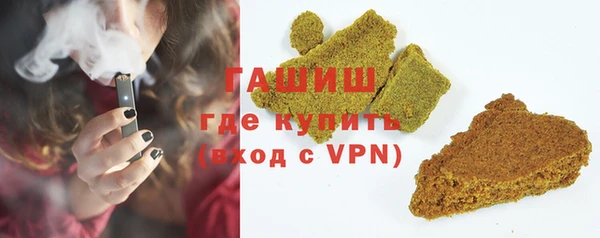 ешки Покачи