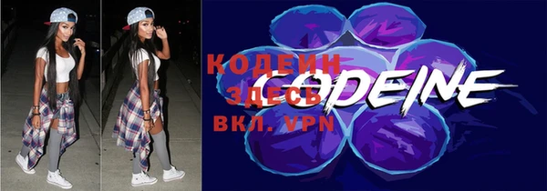ешки Покачи