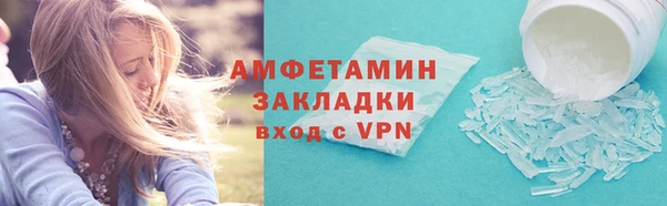 ешки Покачи