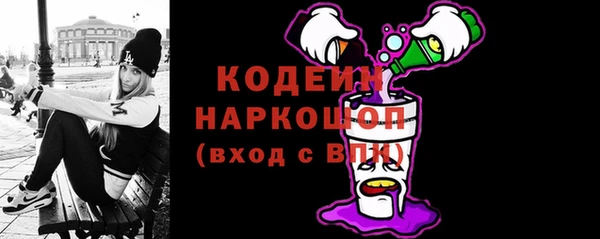 ешки Покачи
