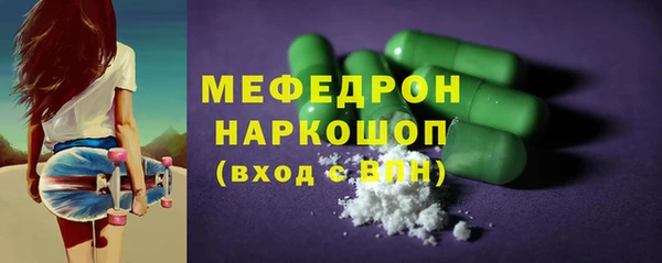apvp Покровск