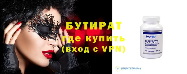 apvp Покров