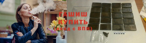 apvp Покров