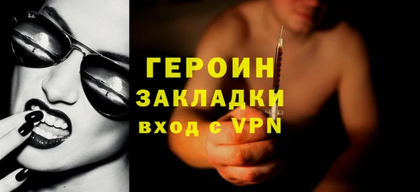 apvp Покровск