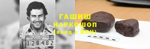 apvp Покров