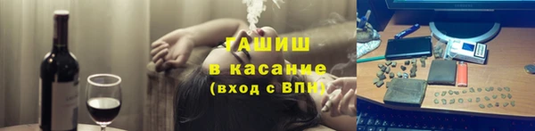apvp Покров