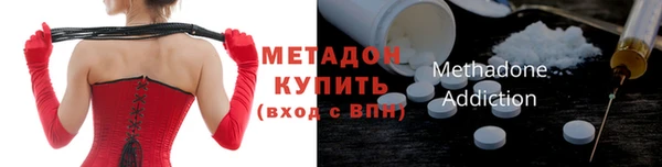 ешки Покачи