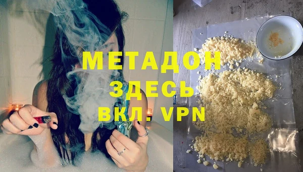 apvp Покров
