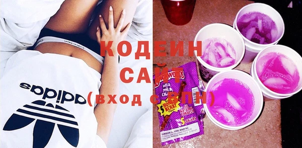 apvp Покров