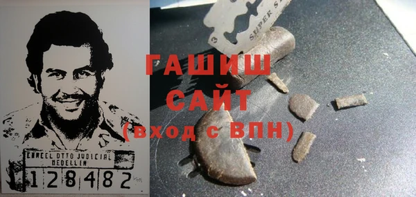 apvp Покров