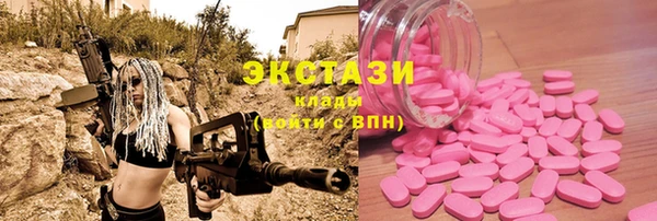 ешки Покачи