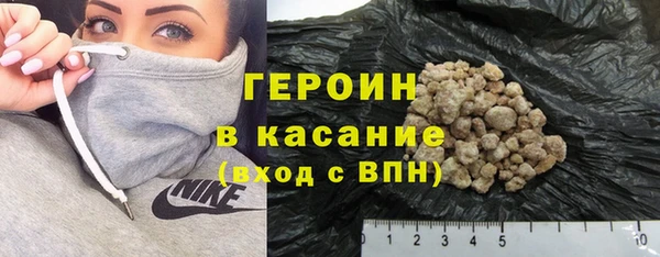 apvp Покров