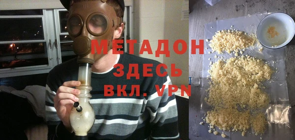 MDMA Грязи