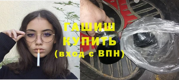 MDMA Грязи