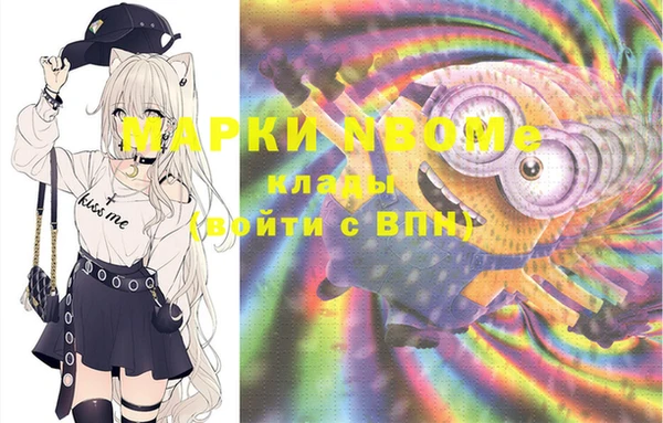 ешки Покачи