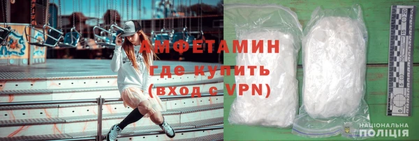 ешки Покачи
