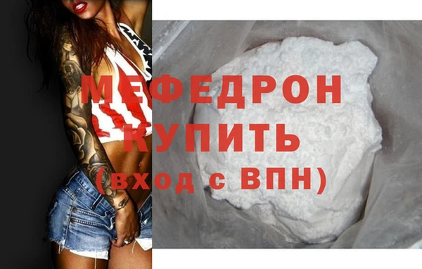 apvp Покров