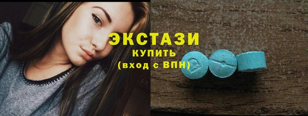 ешки Покачи