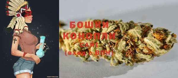 ешки Покачи