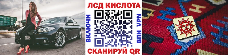 omg ссылка  где можно купить   Славск  Марки NBOMe 1,5мг 