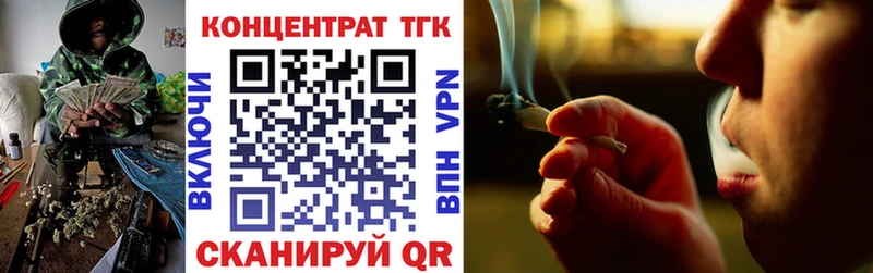 KRAKEN как зайти  Славск  Дистиллят ТГК гашишное масло 